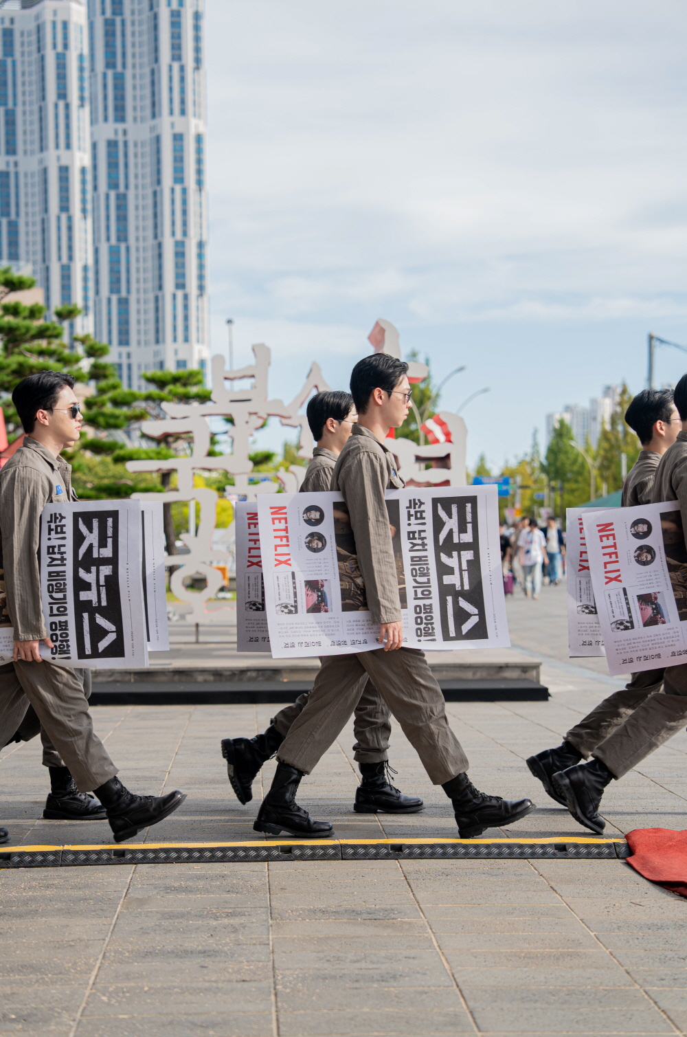 넷플릭스 홍보방식 