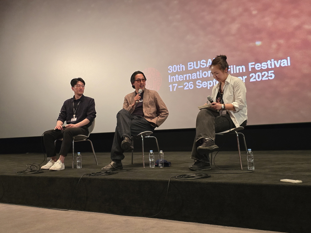 빅 볼드 뷰티풀