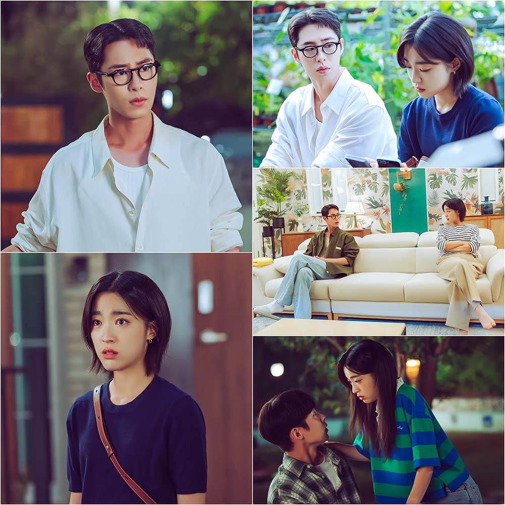  ‘마지막 썸머’