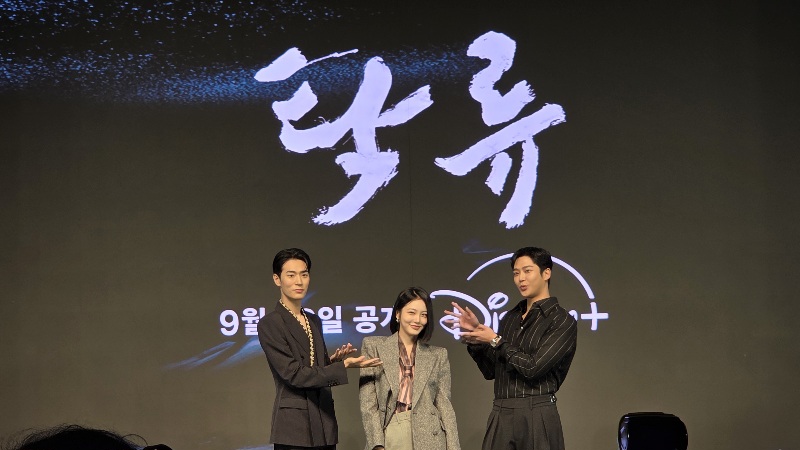 두 남자, 한 여자, 운명의 경강 '탁류' 제작발표회 - 스타연예 - KBS연예