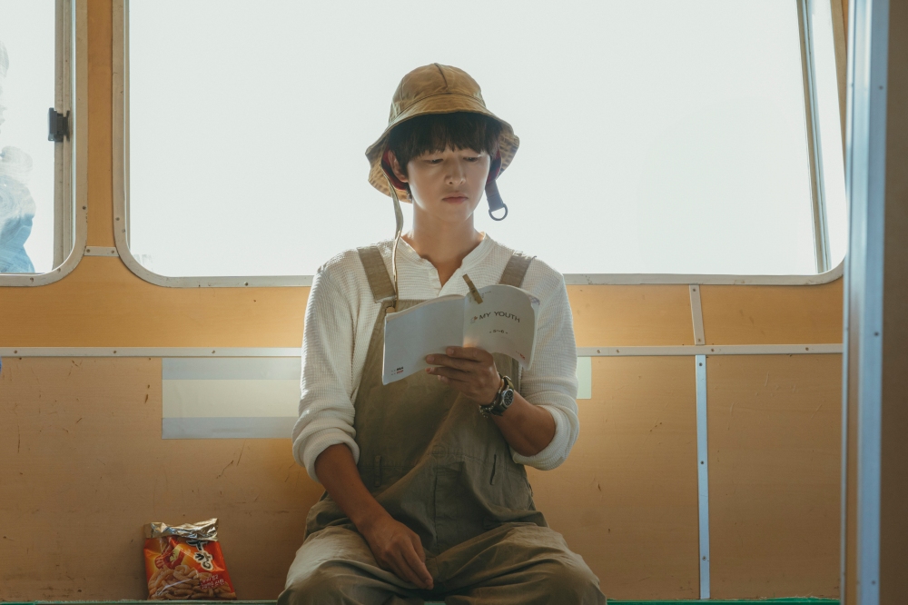  '마이 유스'  비하인드 컷