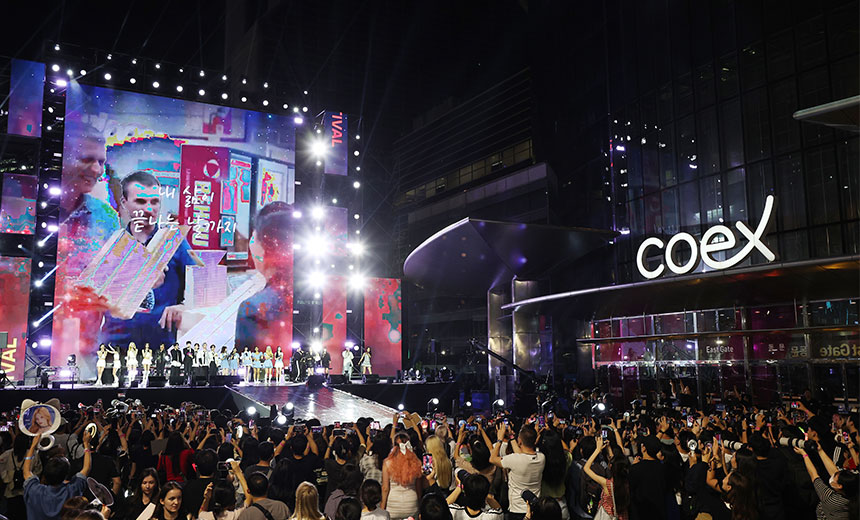 ‘2025 강남페스티벌 HEY! 강남’