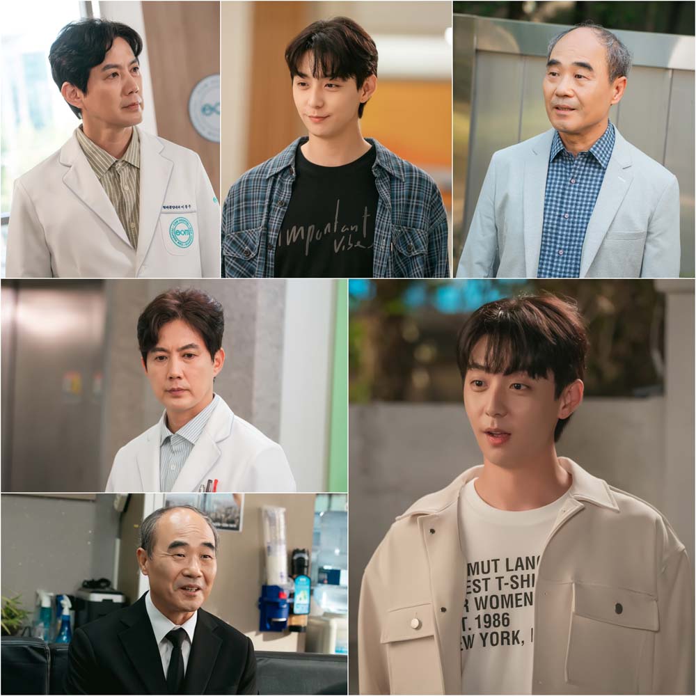 마리와 별난 아빠들