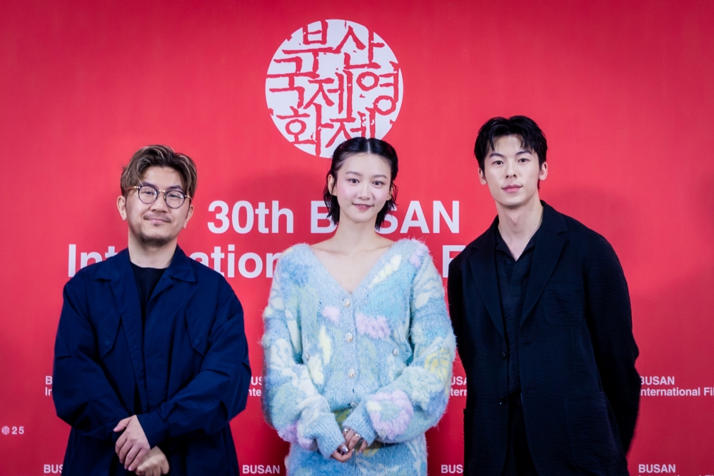 '타년타일' 부산국제영화제 