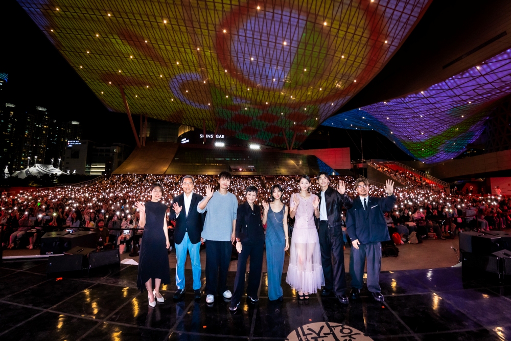 '타년타일' 부산국제영화제 