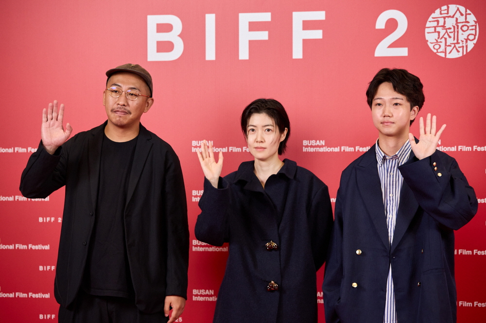 '여행과 나날' 부산국제영화제