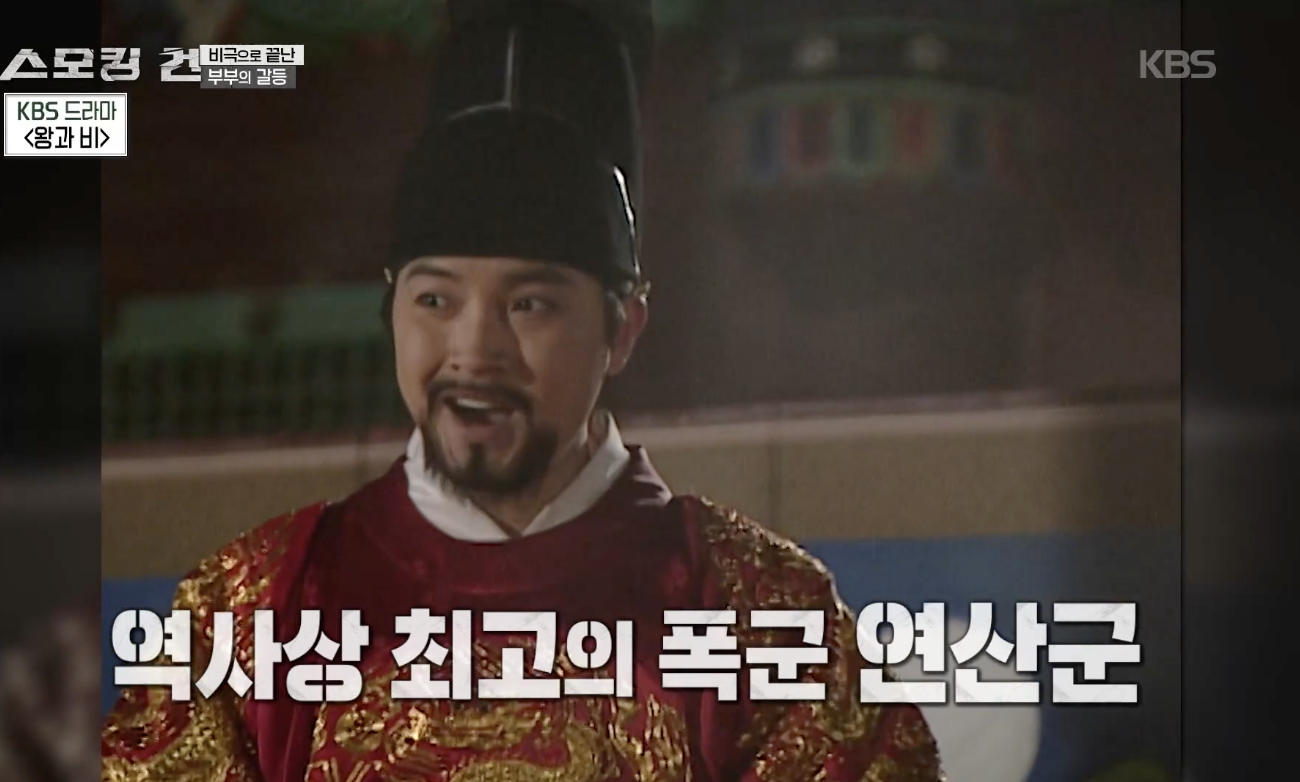 스모킹 건 캡처