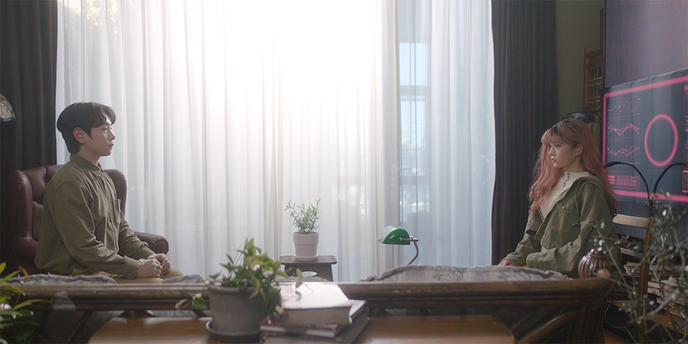 어쩌면 해피엔딩