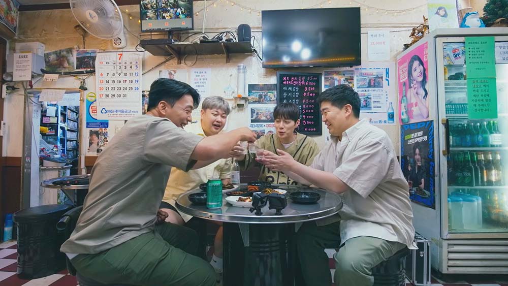 '셰프의 이모집'