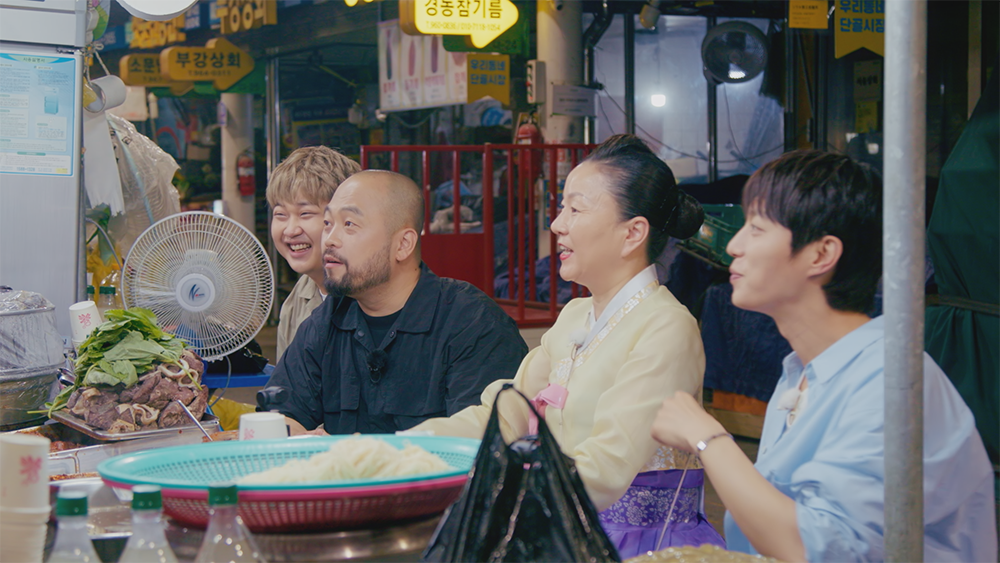 '셰프의 이모집'