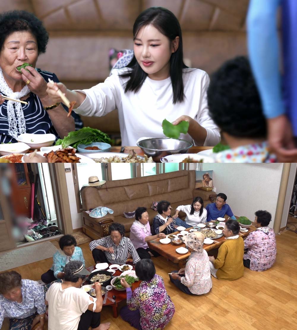 ‘신상출시 편스토랑'