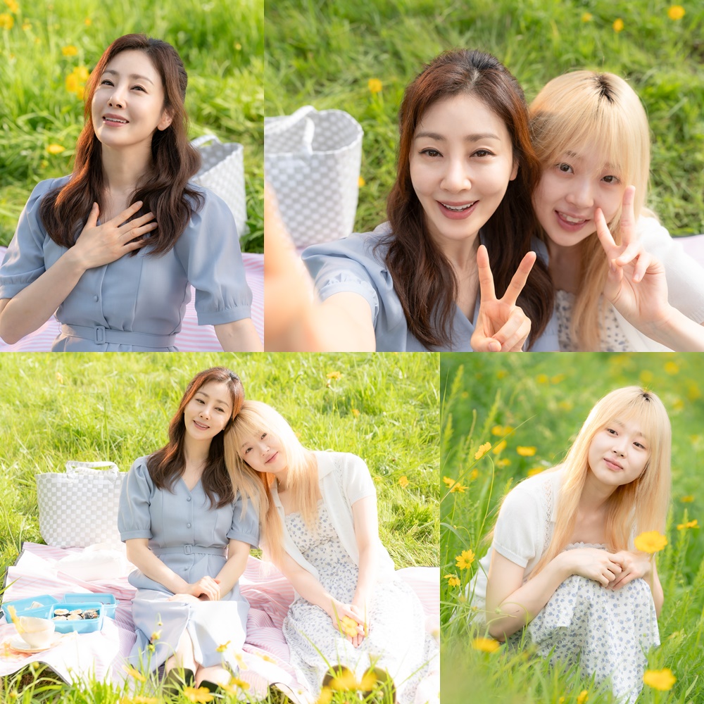 tvN ‘화자의 스칼렛’