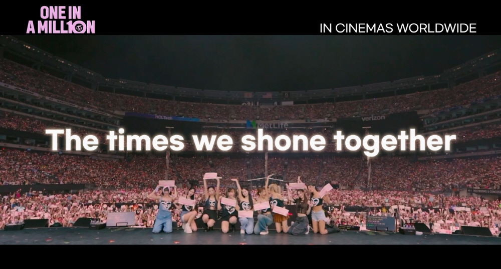 원 인 어 밀리언