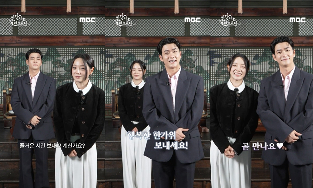 이강에는 달이 흐른다