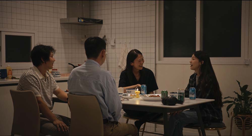 ‘본선 장편경쟁’ 부문 상영작 '관찰자의 일지' (임정환 감독)