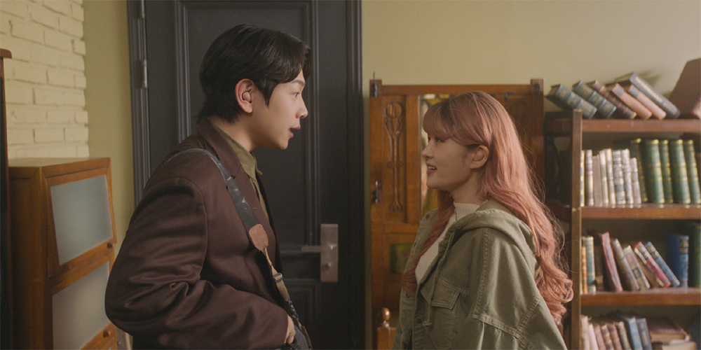 어쩌면 해피엔딩