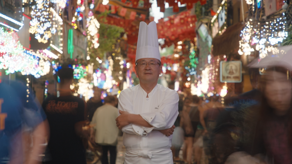 EBS 세계테마기행