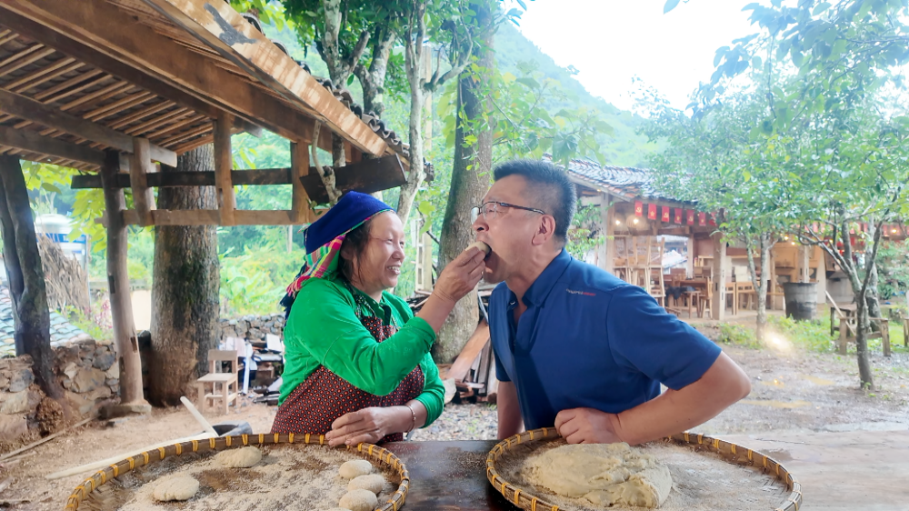 EBS 세계테마기행