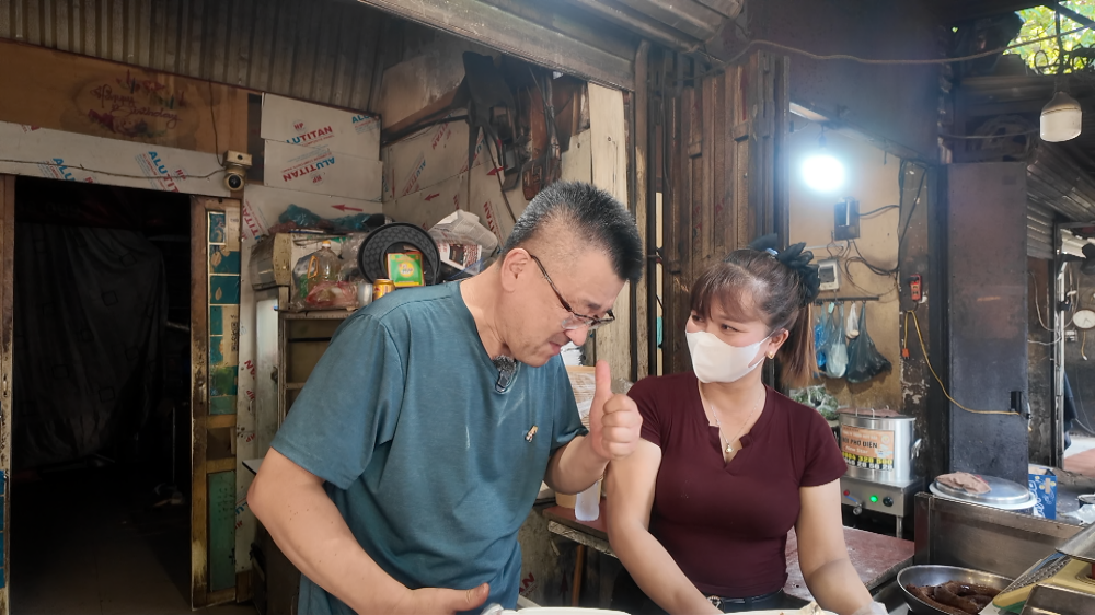 EBS 세계테마기행