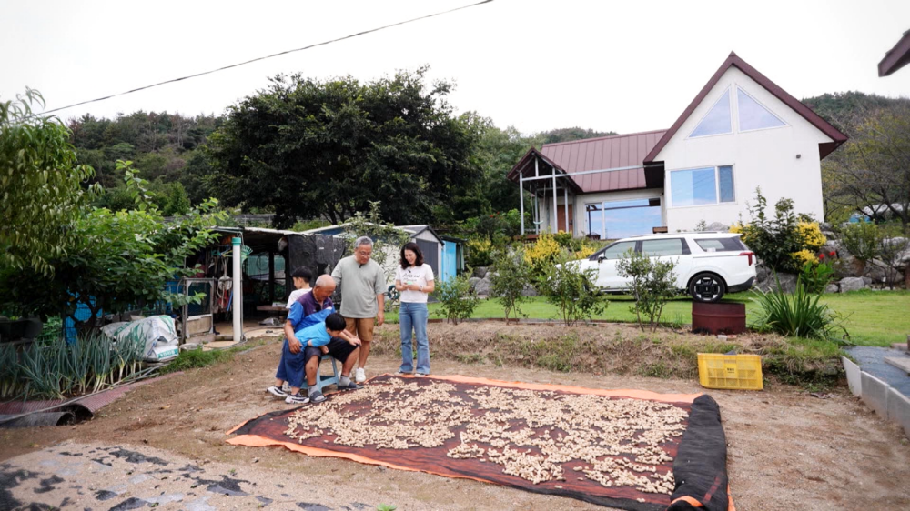 EBS 건축탐구 집