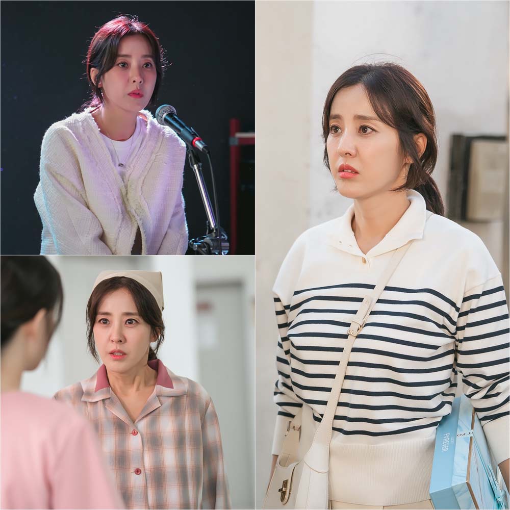  KBS 1TV 새 일일드라마 ‘마리와 별난 아빠들’