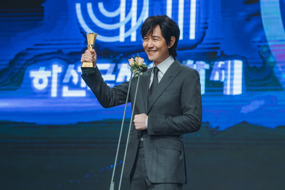  tvN 새 월화드라마 ‘얄미운 사랑’ 