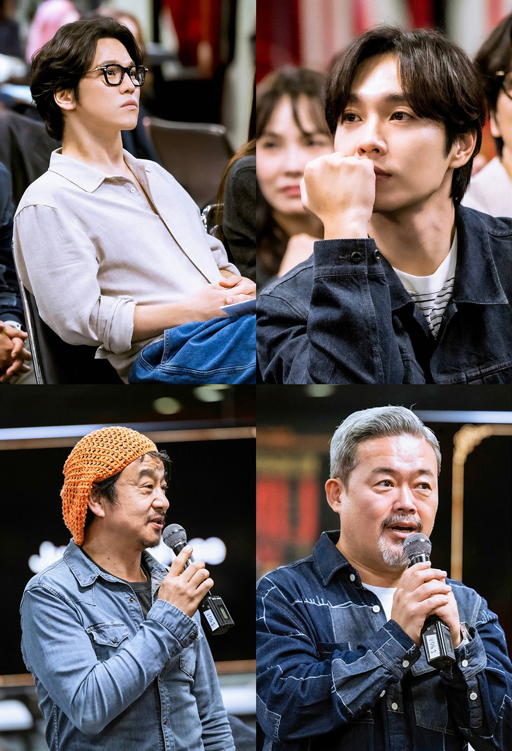 뮤지컬  물랑루즈!