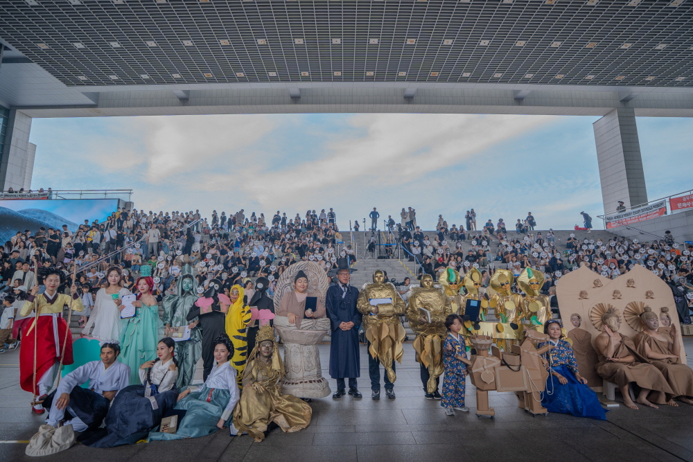 국립중앙박물관