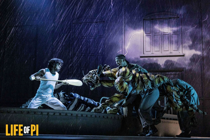 라이프 오브 파이