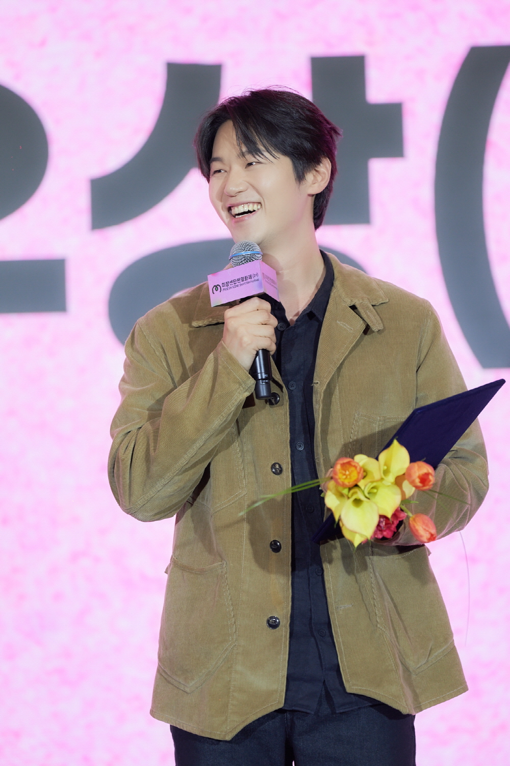 제21회 미쟝센단편영화제