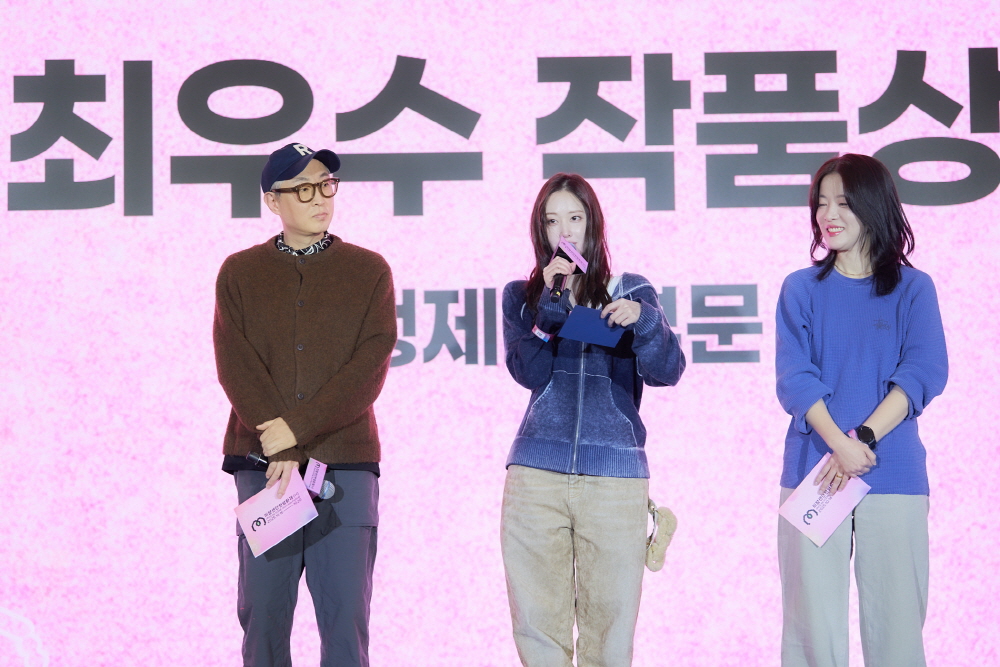 제21회 미쟝센단편영화제