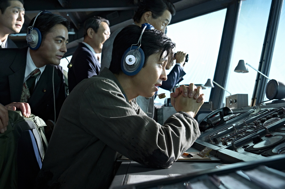 넷플릭스 '굿뉴스'