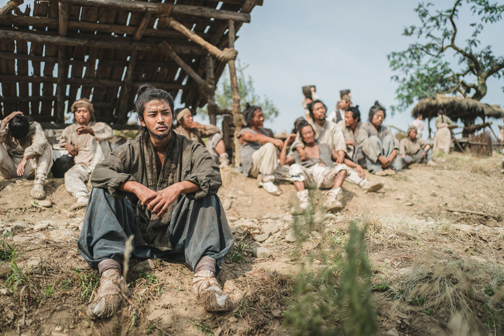 디즈니플러스 '탁류'