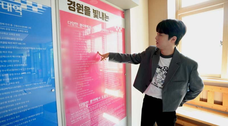 신상출시 편스토랑