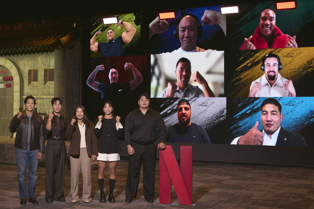 피지컬: 아시아