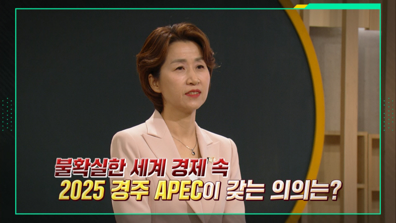 이슈 PICK 쌤과 함께