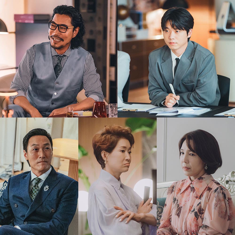  tvN 새 월화드라마 ‘얄미운 사랑’ 