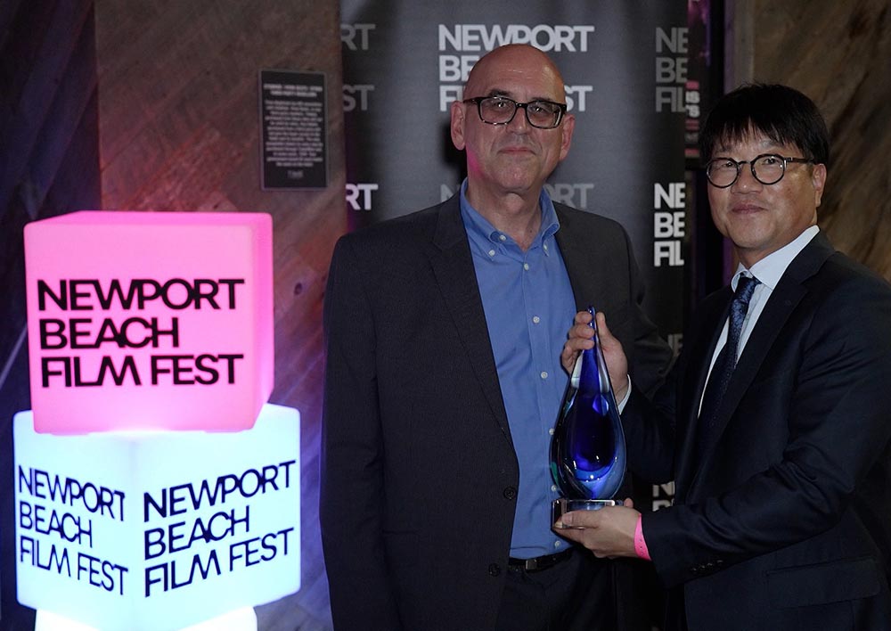 KBS다큐 '화산, 인간'  美 뉴포트비치 영화제 최우수상