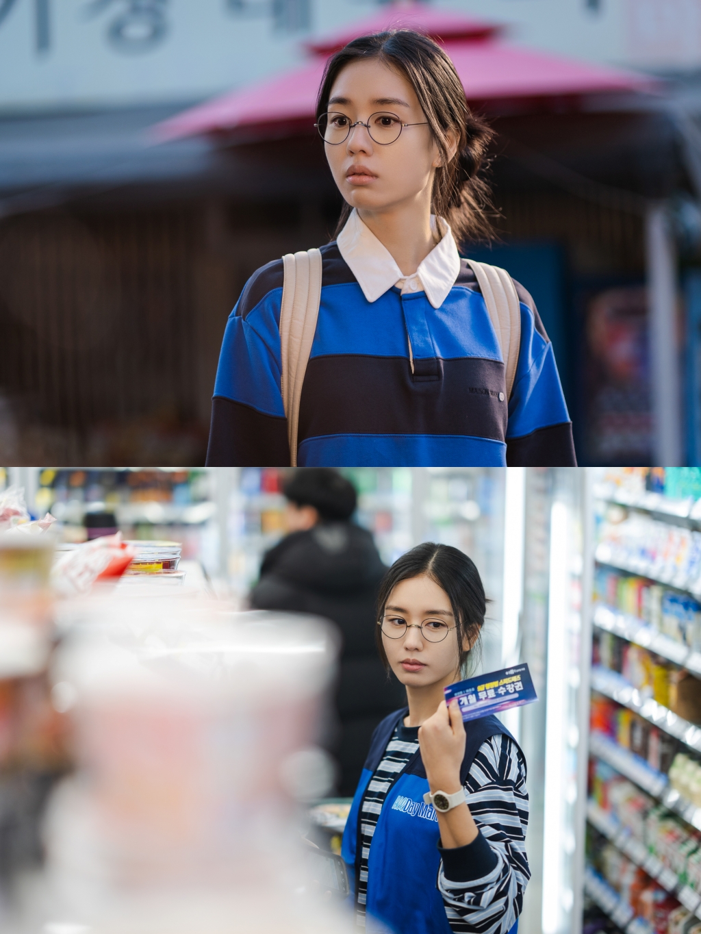 ‘키스는 괜히 해서!'