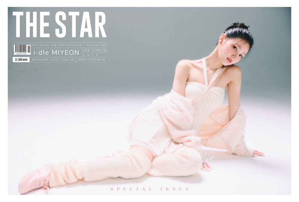 아이들 미연 ⓒ더스타