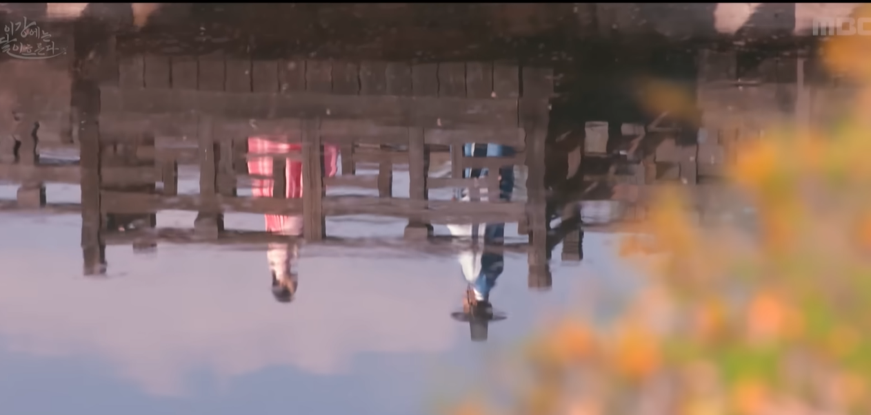 '이강에는 달이 흐른다'