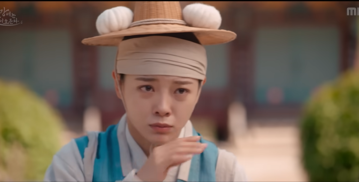 '이강에는 달이 흐른다'