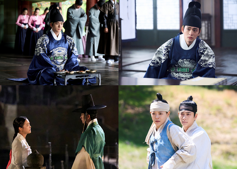 MBC 새 금토드라마 ‘이강에는 달이 흐른다’