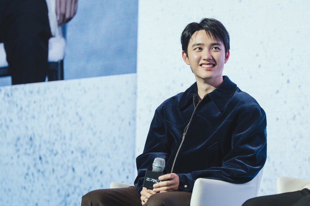 '조각도시' 팬 이벤트 현장