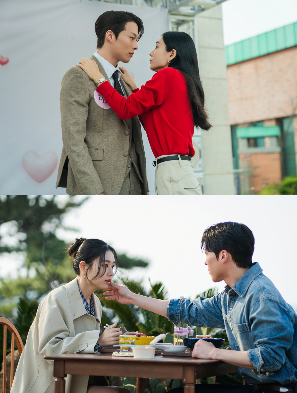  SBS 새 수목드라마 ‘키스는 괜히 해서!’