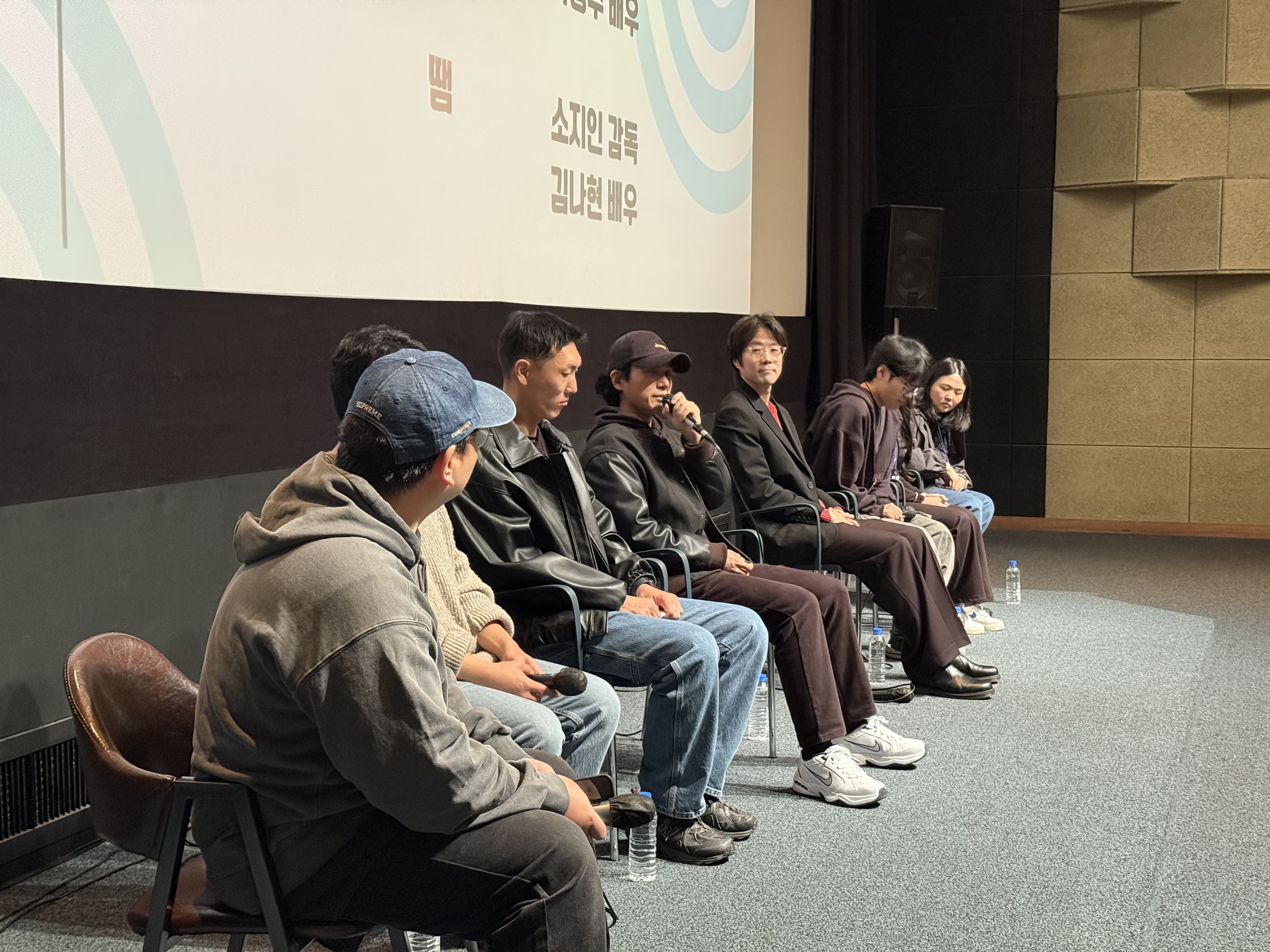 제25회 전북독립영화제 GV현장