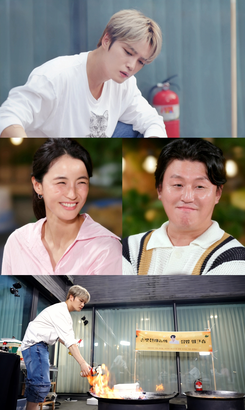 신상출시 편스토랑