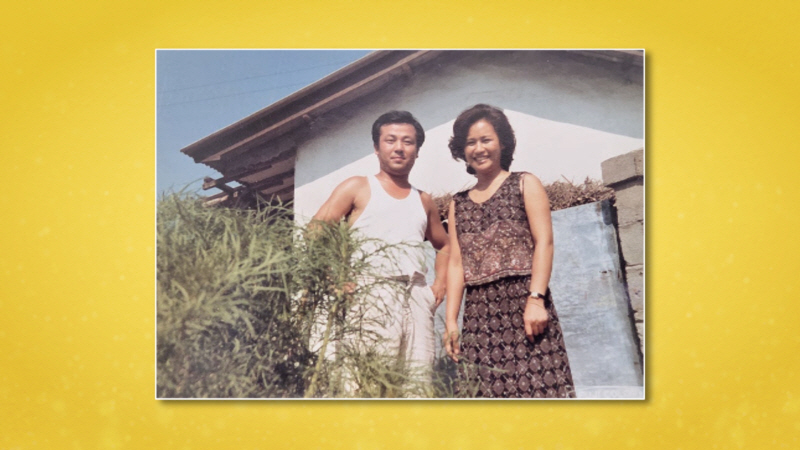 '박원숙의 같이 삽시다'