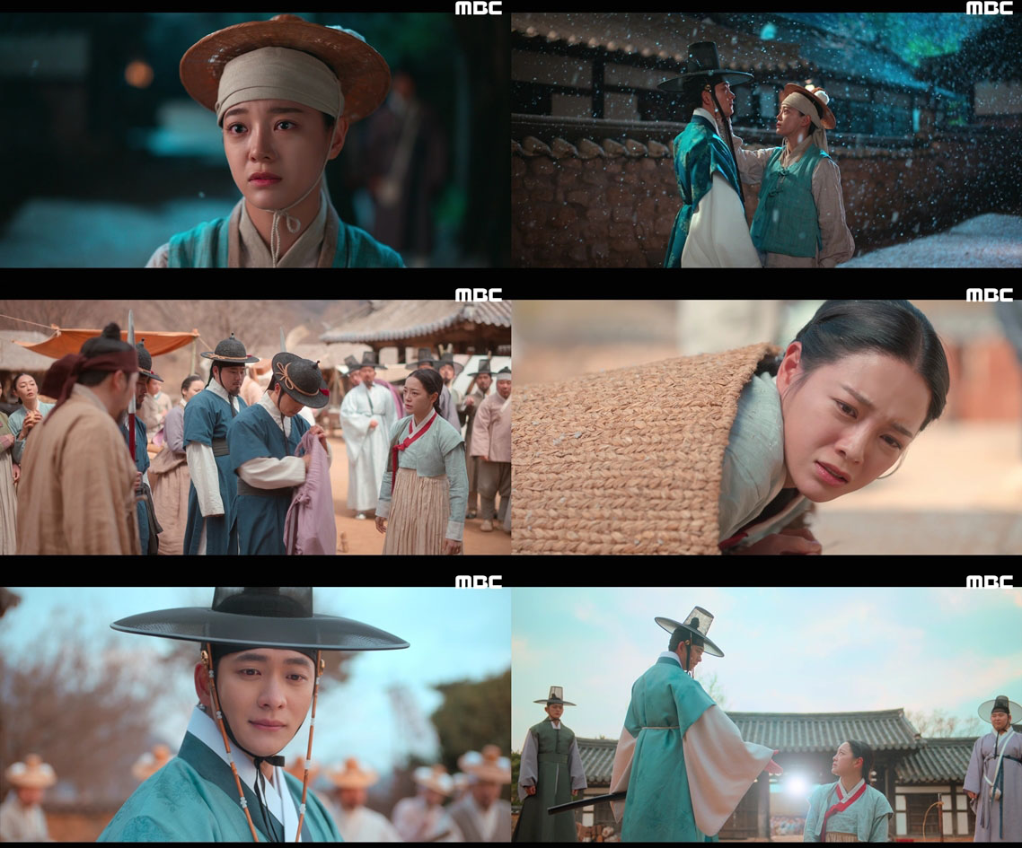 이강에는 달이 흐른다