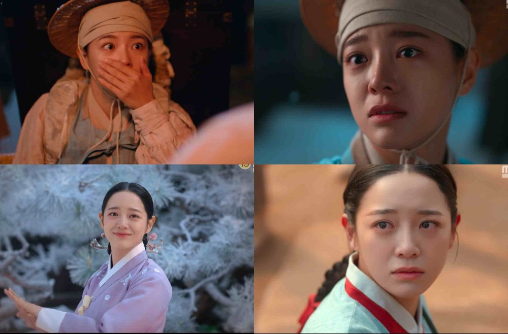 이강에는 달이 흐른다